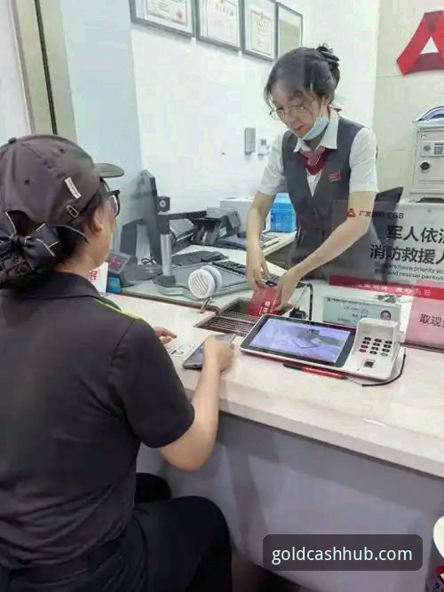深度揭秘：皇冠现金网最新地址下载不了？背后真相与创新解决方案